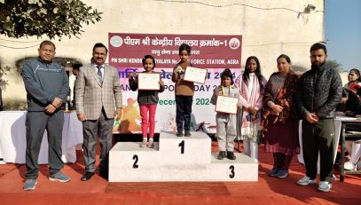 Annual Sports Day