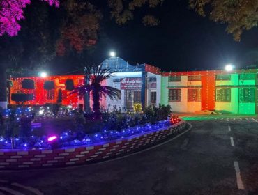 Republic Day