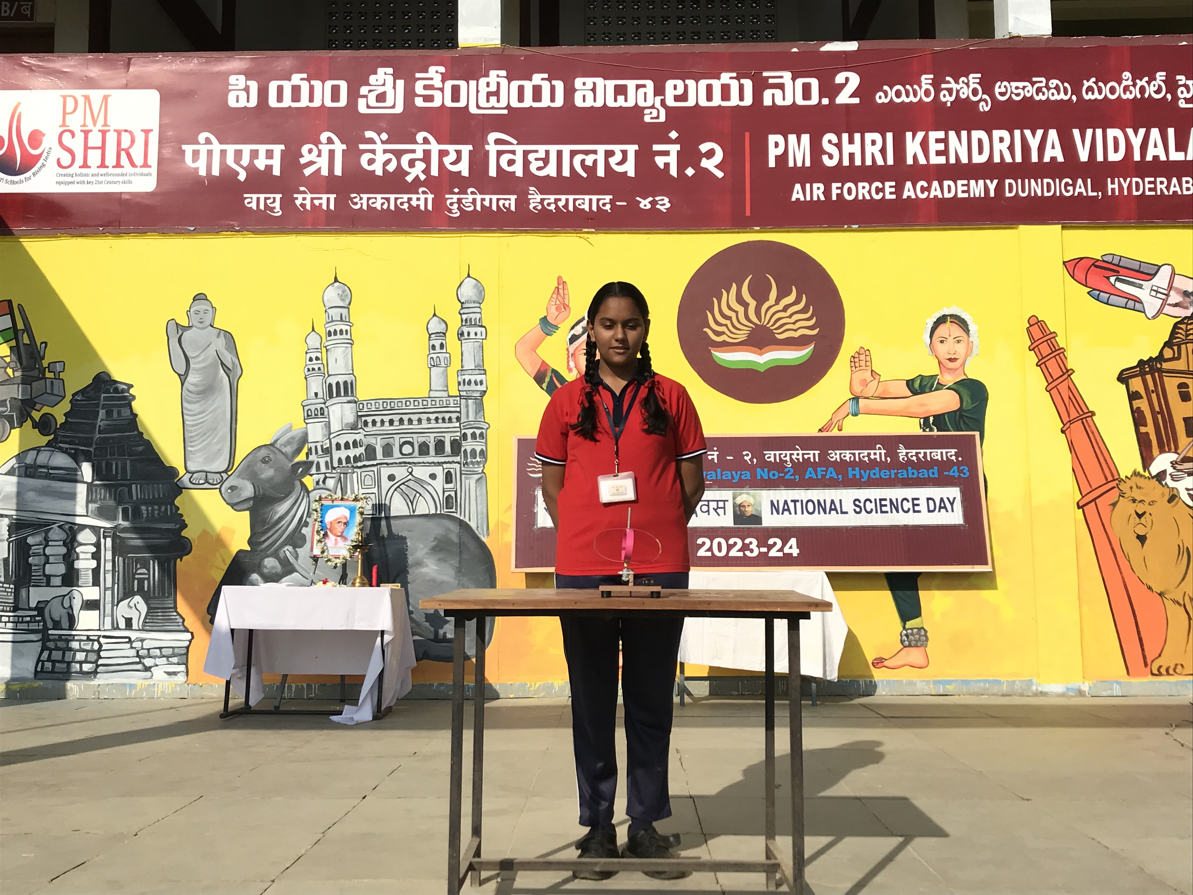 राष्ट्रीय विज्ञान दिवस