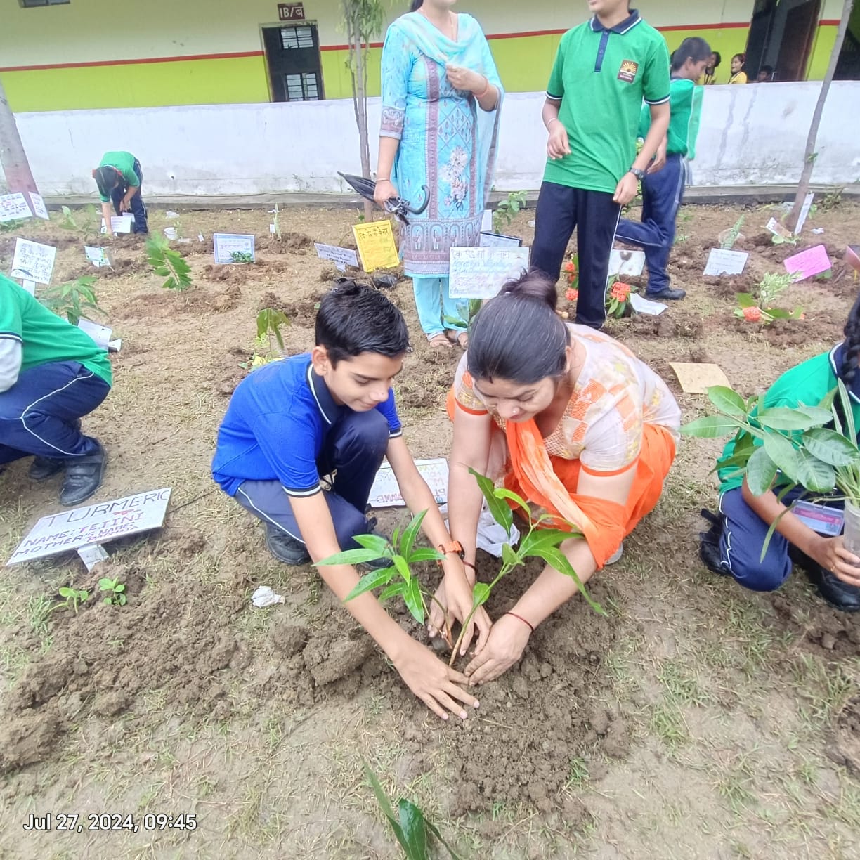 सामुदायिक भागीदारी
