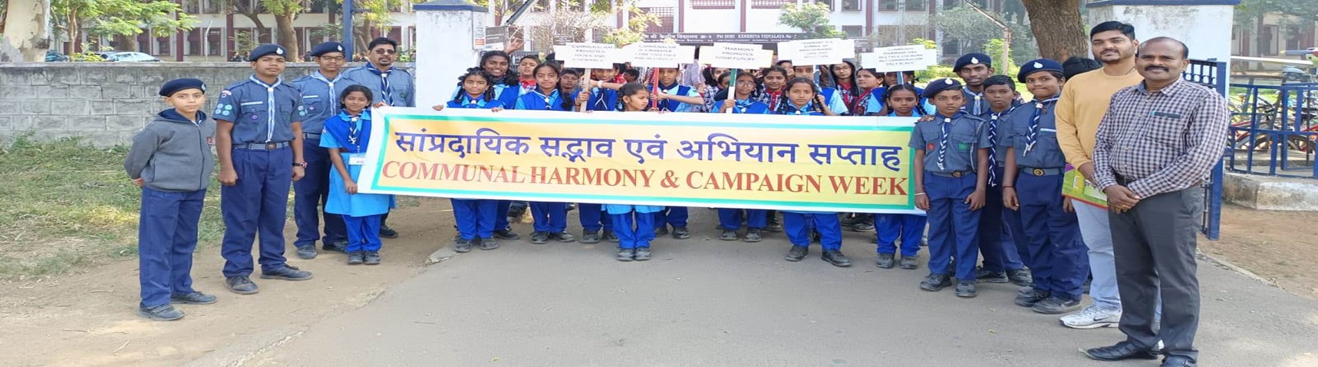 Communal Harmony and Campaign Week