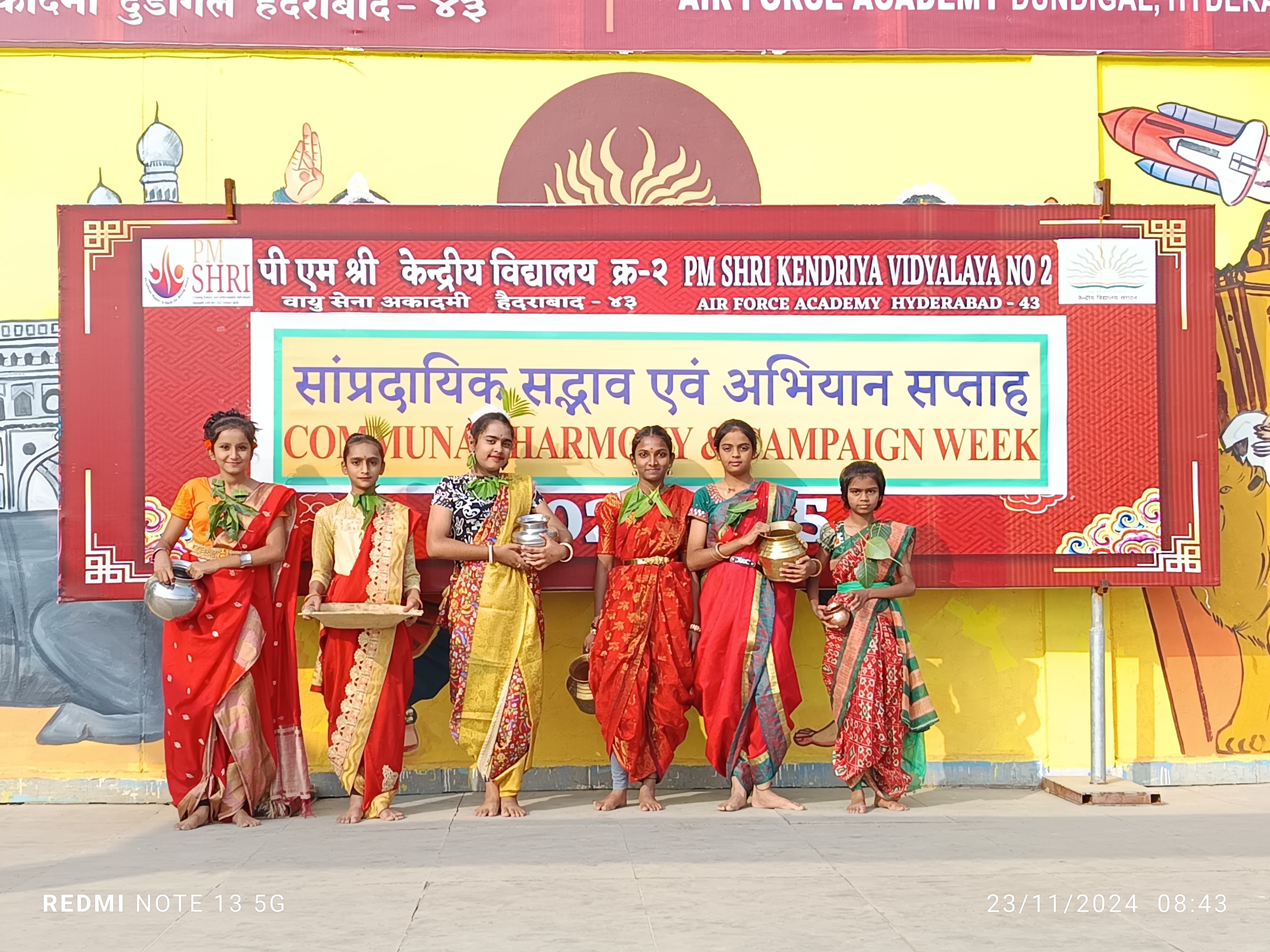 जनजातीय गौरव दिवस 2024