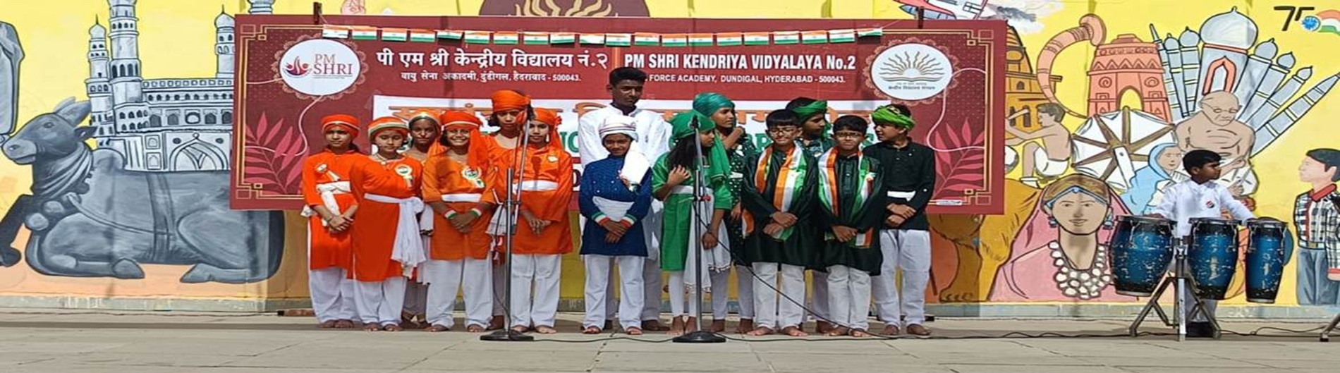 80th Independence Day Celebrations