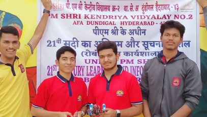 इक्कीसवीं वीं सदी की शिक्षा और सूचना कौशल रोबोटिक्स कार्यशाला