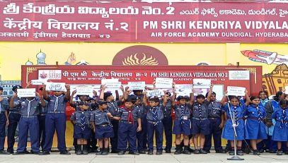 बीएस एंड जी अंतर्राष्ट्रीय शांति दिवस (21.09.2024)