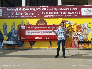 केवीएस स्थापना दिवस (2)