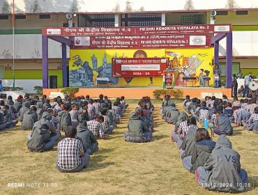 केवीएस स्थापना दिवस (1)
