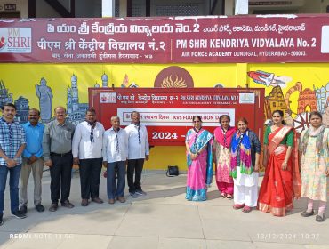 KVS Foundation Day 2024 (7)