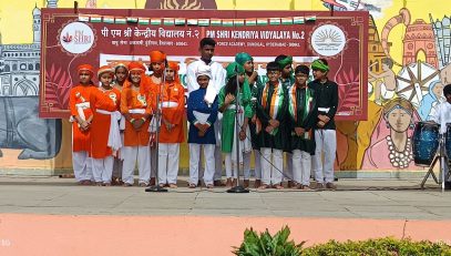 तस्वीर