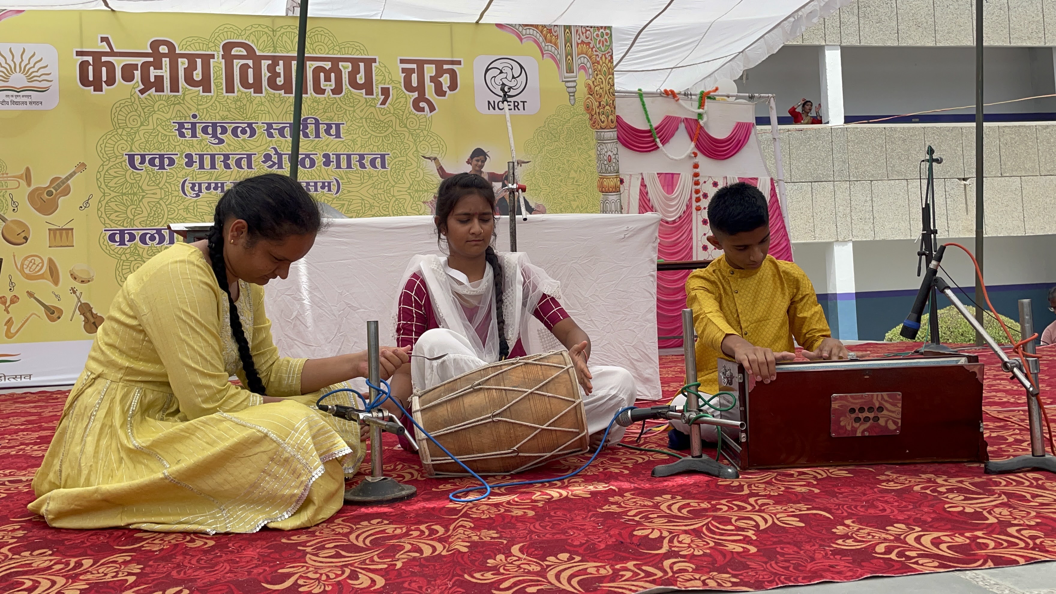 Cluster Level EBSB and KU