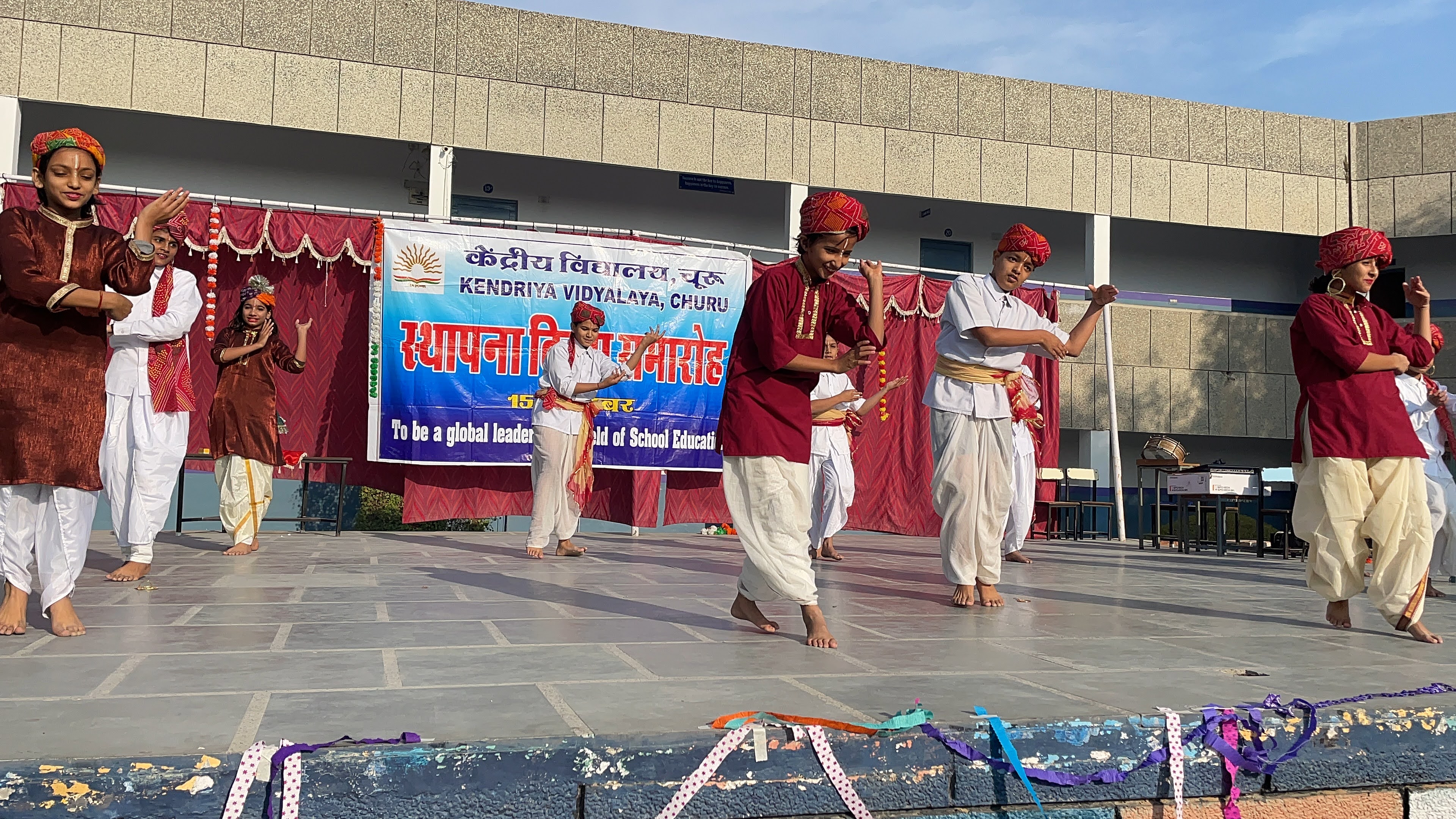 KVS Foundation Day Celebration