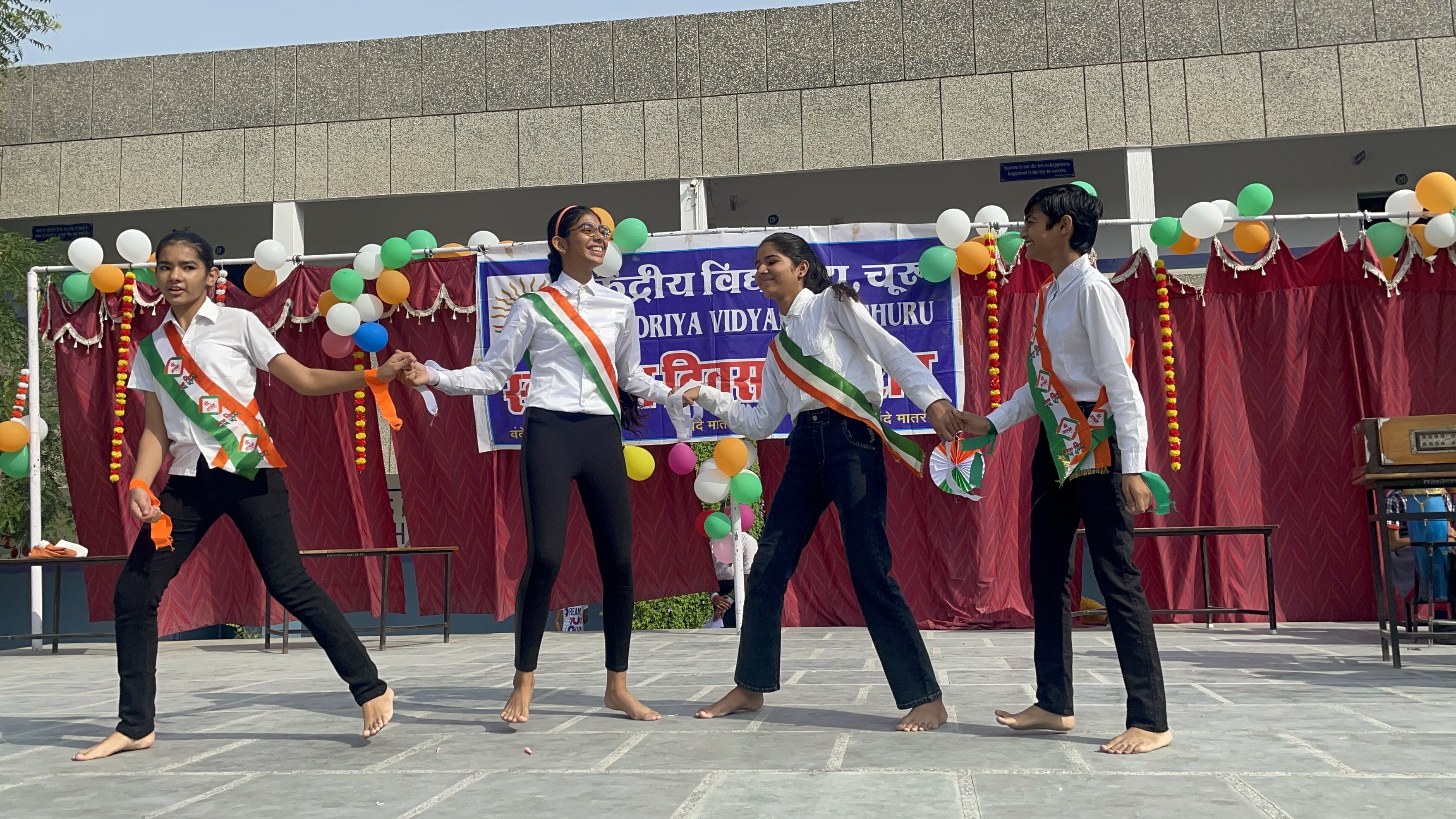 Independence Day Performance in KVC 2023