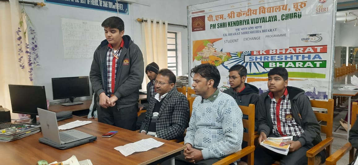 Student Exchange Program with KV Mangaldoi