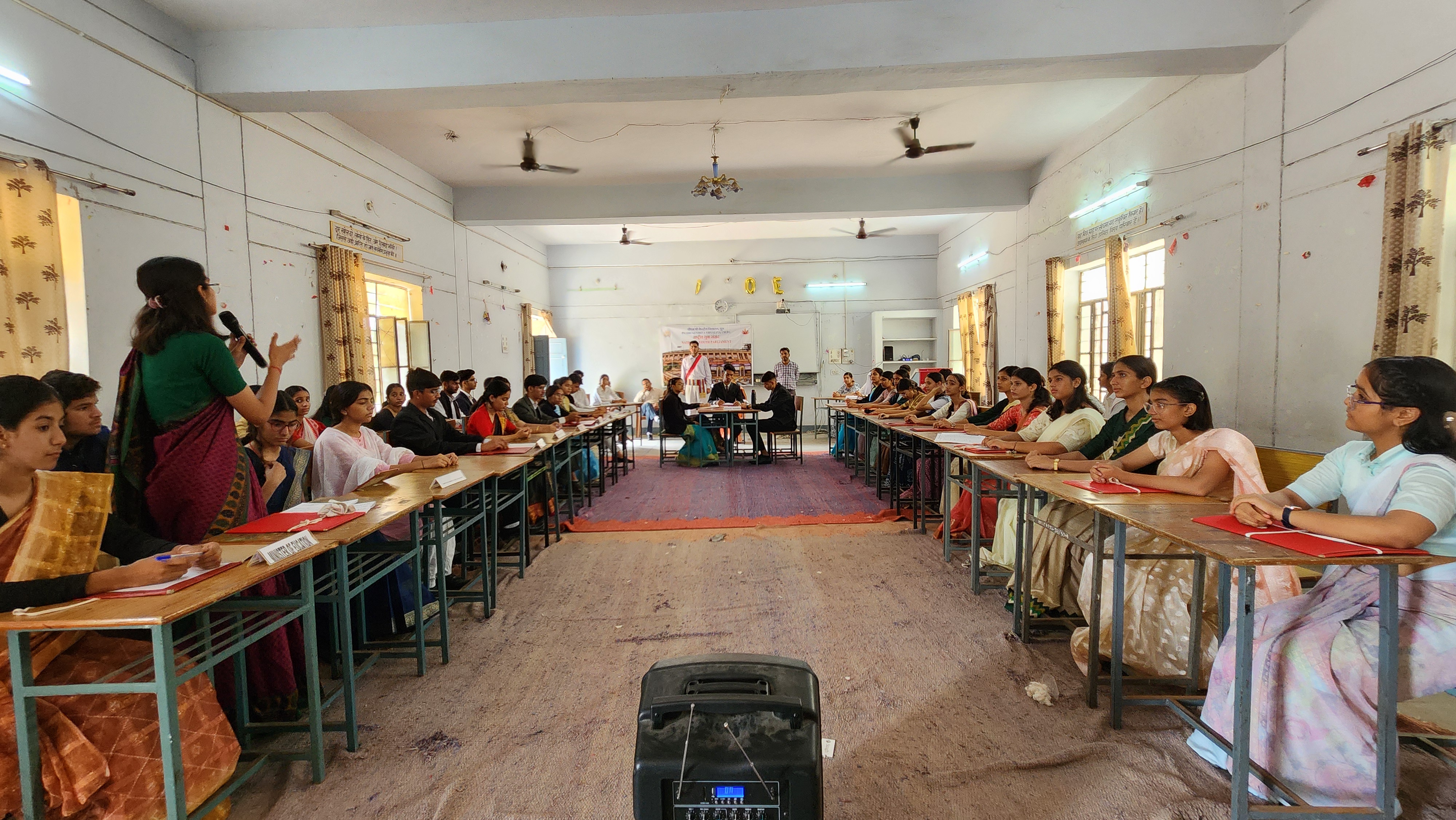 YOUTH PARLIAMENT