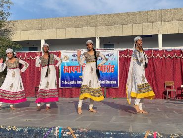 KVS Foundation Day Celebration