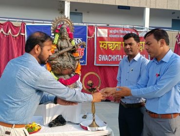 Celeration of Swachhata and Hindi Pakhwada