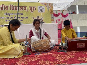 Cluster Level EBSB and KU