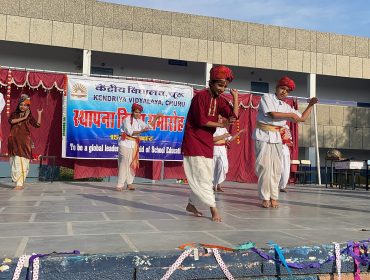 KVS Foundation Day Celebration