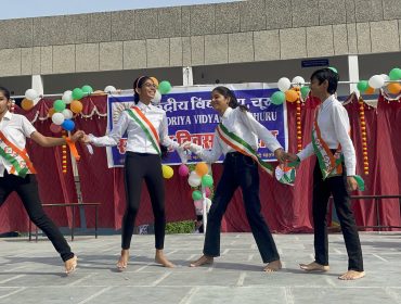 Independence Day Performance in KVC 2023
