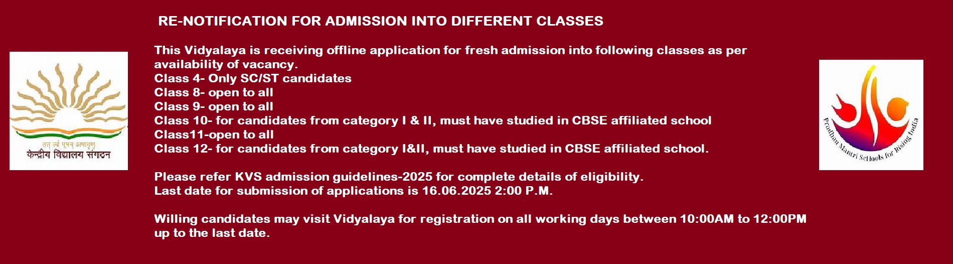 ADMISSION