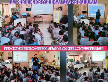 साइकोमेट्रिक मूल्यांकन