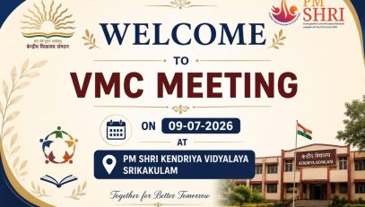 vmc meeting