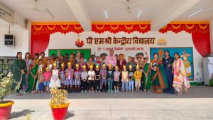 पीएम श्री केवी नंबर 1 इटारसी के बारे में,