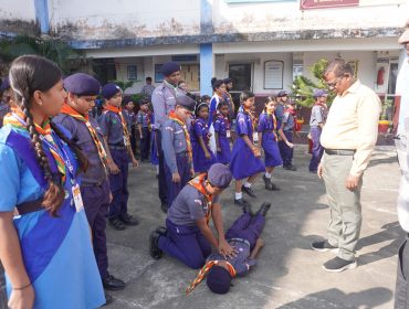 scout1
