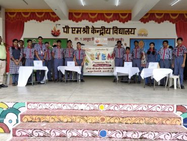 stem4