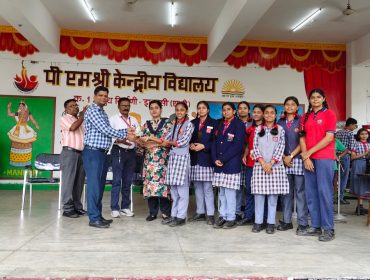 NATIONAL SPORTS DAY 29 AUG 2025 (13)