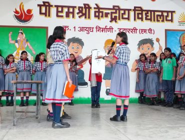 NATIONAL SPORTS DAY 29 AUG 2025 (3)