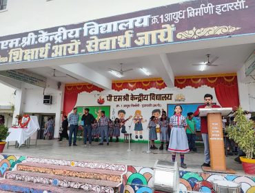 NATIONAL SPORTS DAY 29 AUG 2025 (4)