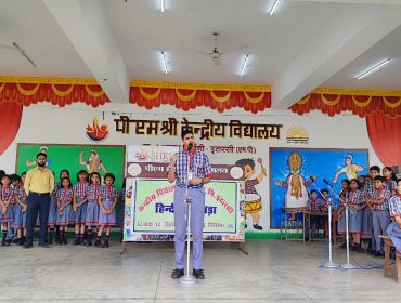 hindi pakhawada 2025 (7)