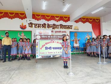 hindi pakhawada 2025 (8)