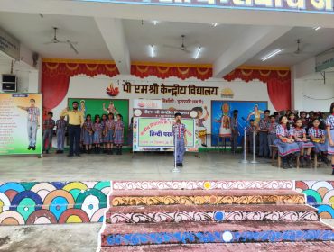 hindi pakhawada 2025 (3)