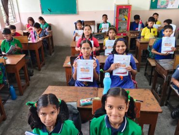 study material to primary student (7)