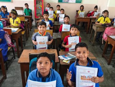 study material to primary student (5)