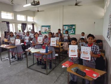study material to primary student (1)