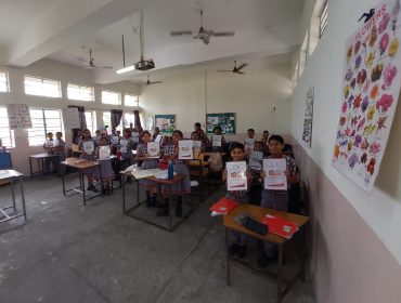 study material to primary student (4)