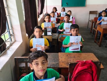 study material to primary student (8)