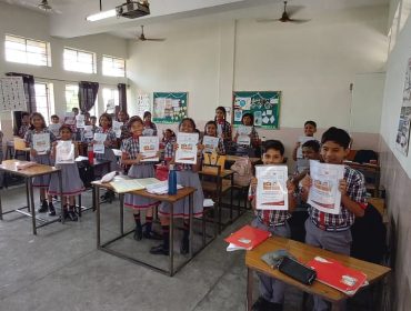study material to primary student (2)