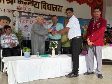 gagan programme (8)