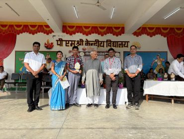 gagan programme (5)