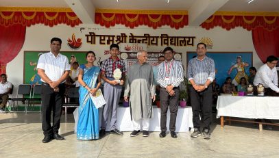 gagan programme (5)