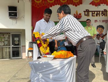 gagan programme (9)