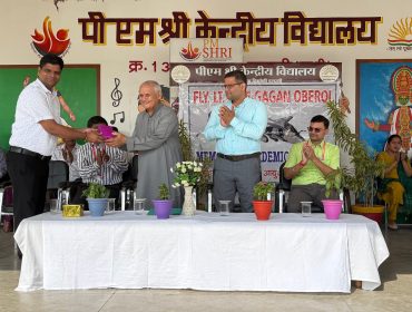 gagan programme (4)