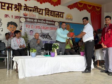 gagan programme (7)