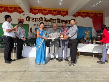 gagan programme (6)