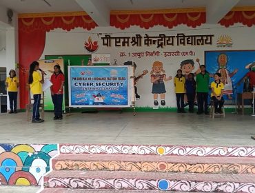 nukkad natak on cyber security (1)