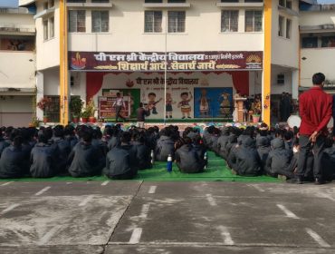 foundation day 15 dec 2025 (6)